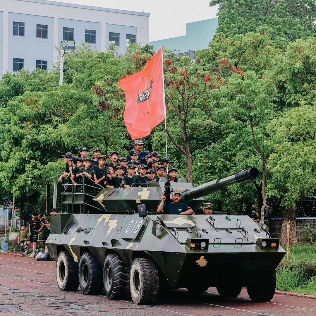 广州佬说夏令营