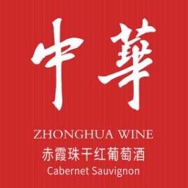 中华红酒甄选小时达芝芝