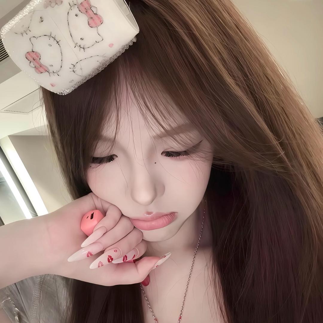 瑶一瑶