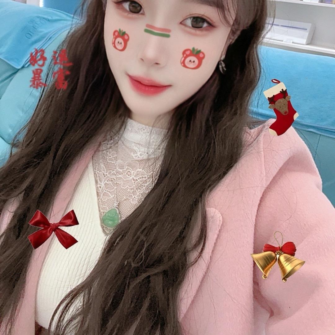 🌈菇娘