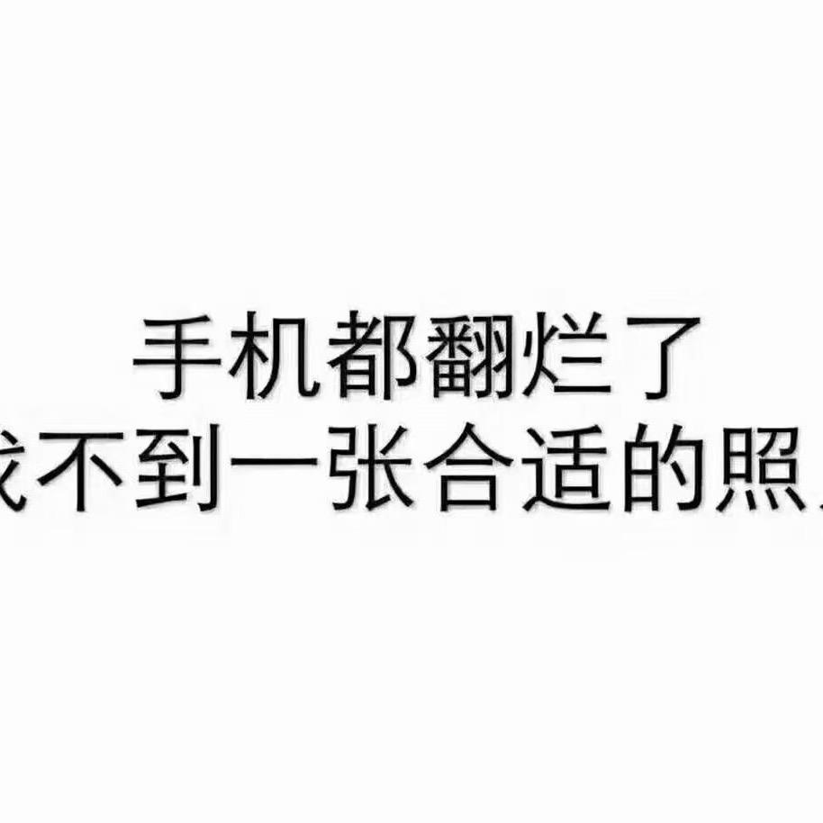 Xiao温