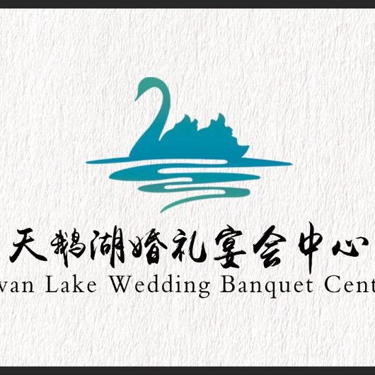 盱眙湖宴餐饮管理有限公司