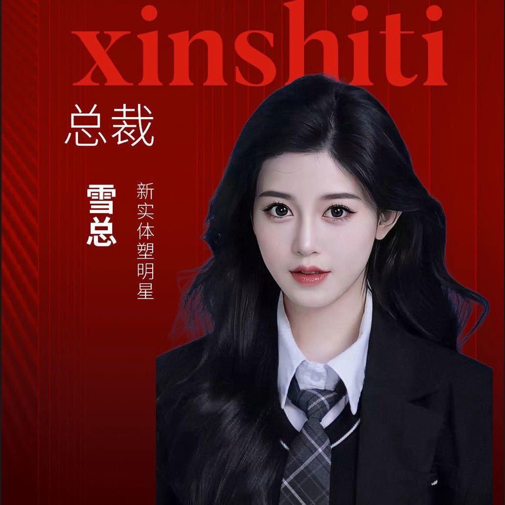 华一弘望京云尚