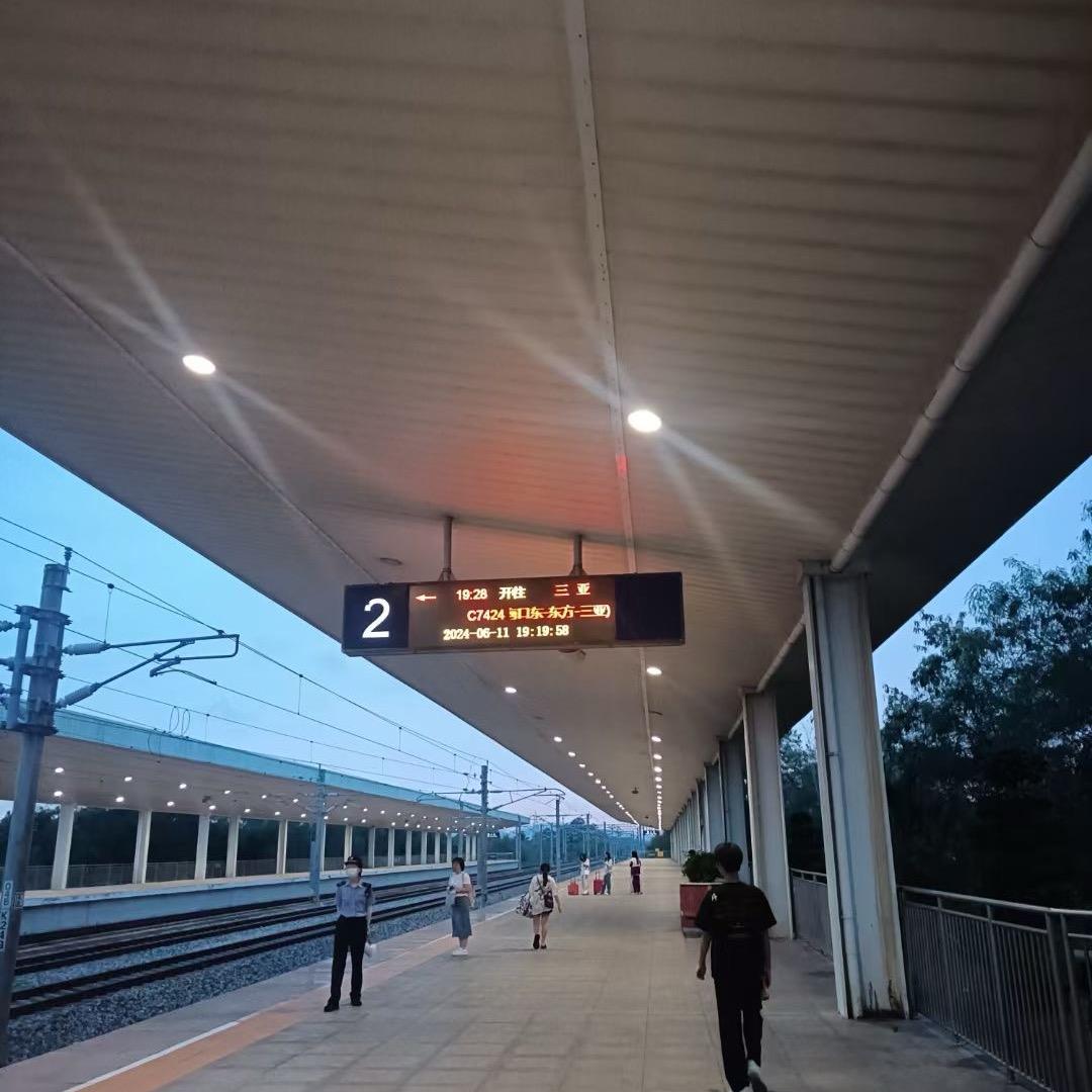 一言难尽