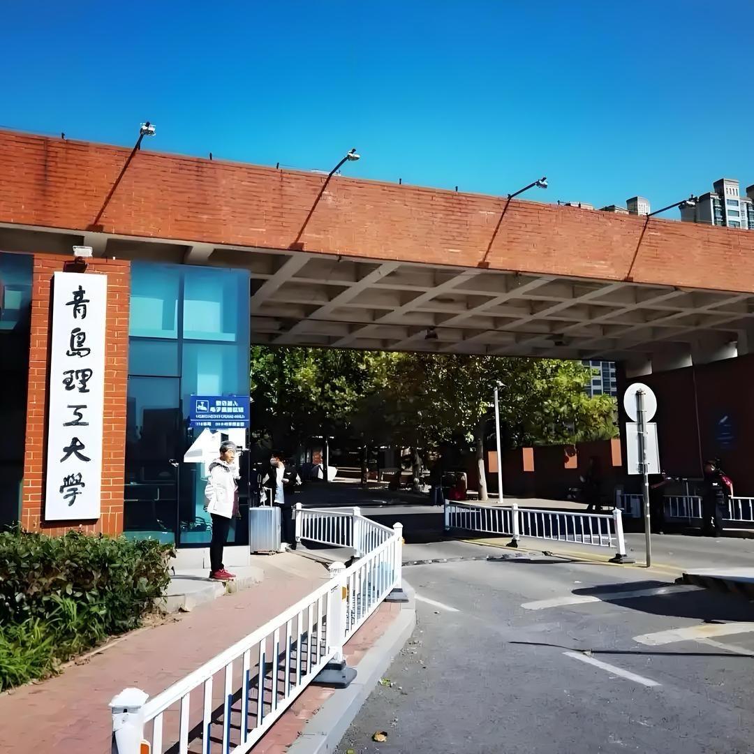 青岛理工SQA3+1