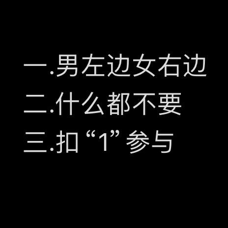 启昌先生