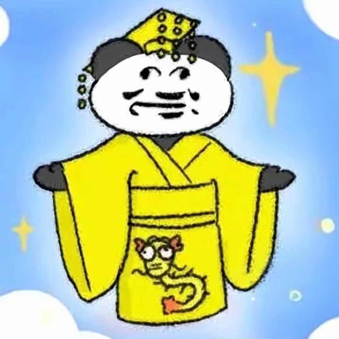 Yaya
