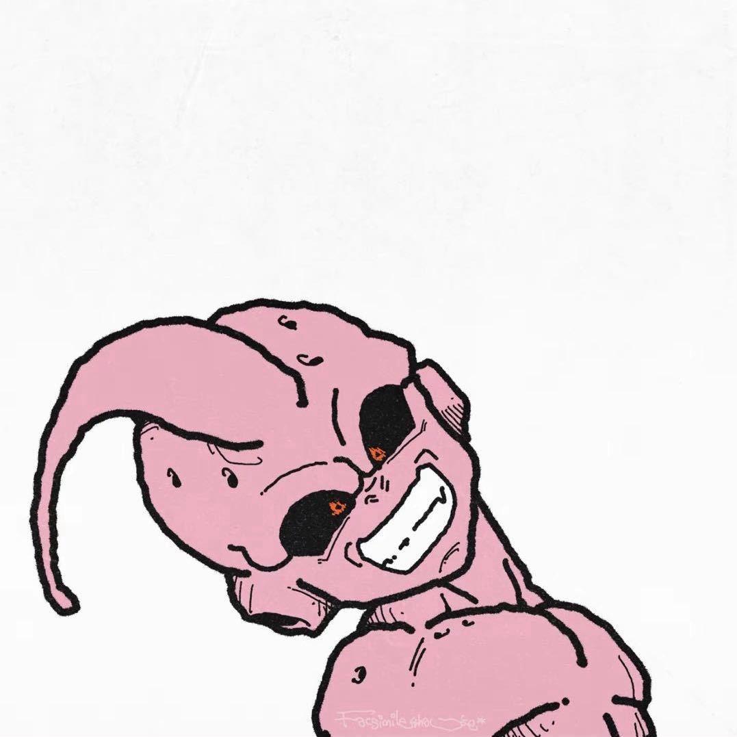 UNG.