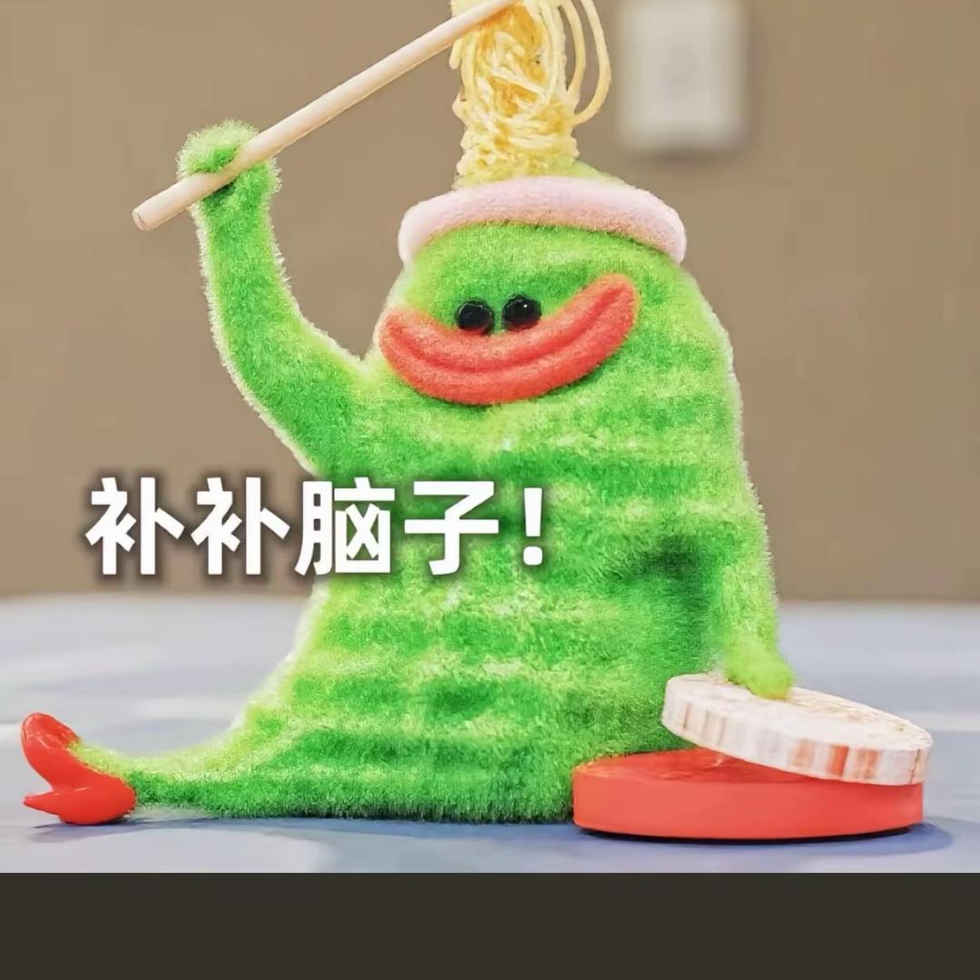 尼姑大哥🧍‍♂️