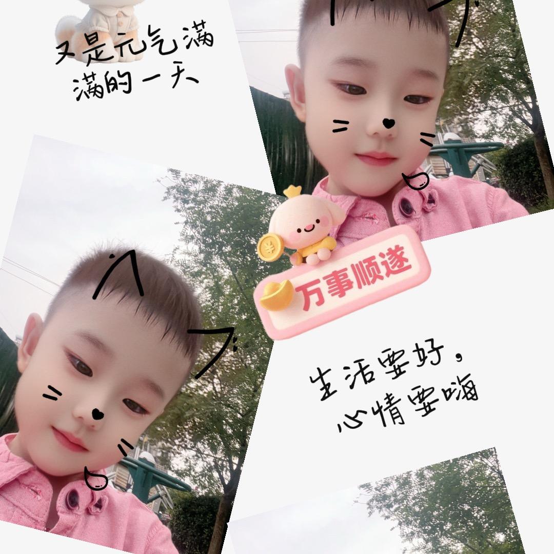 🐏¹⁹₉₁孙℘࿐与孙相伴🙂