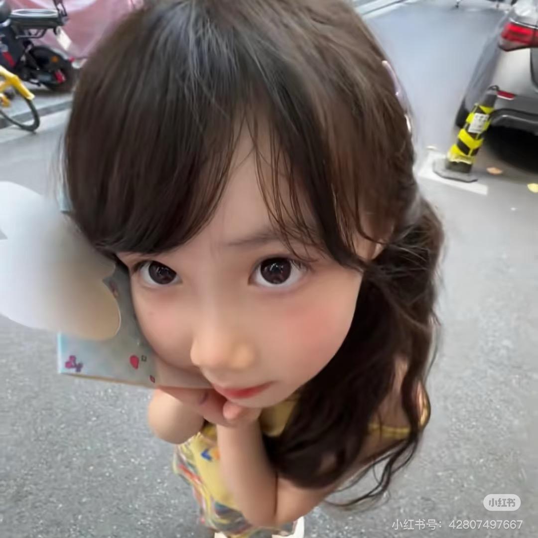 见一面吧