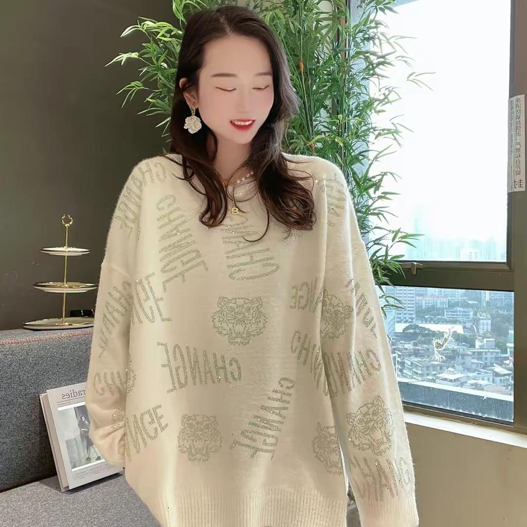 欧茉拉拉轻奢服饰店