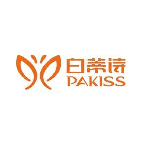 白蒂诗个人护理旗舰店