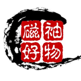 磁袖好物