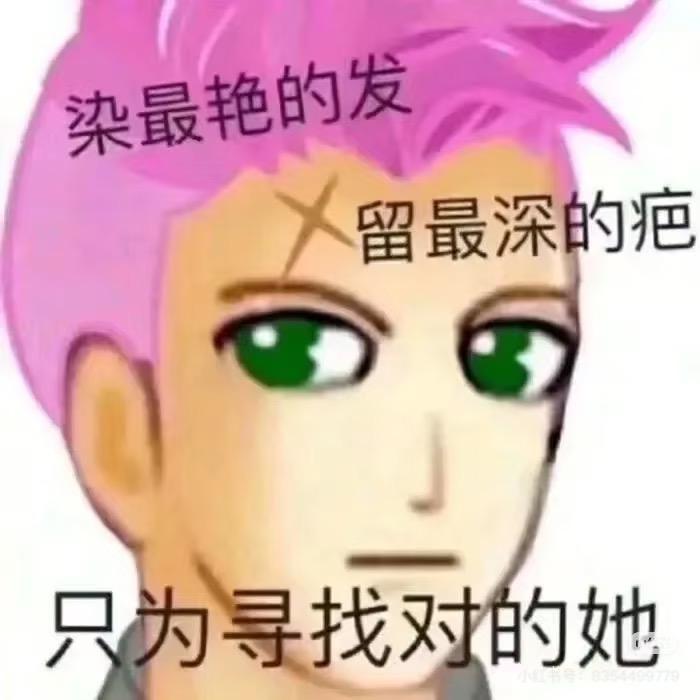 我不爱抽象