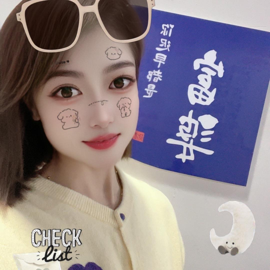 王記 牛羊小馆