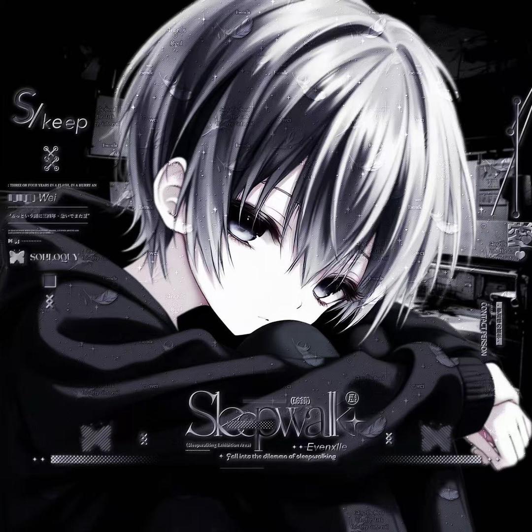 soulye