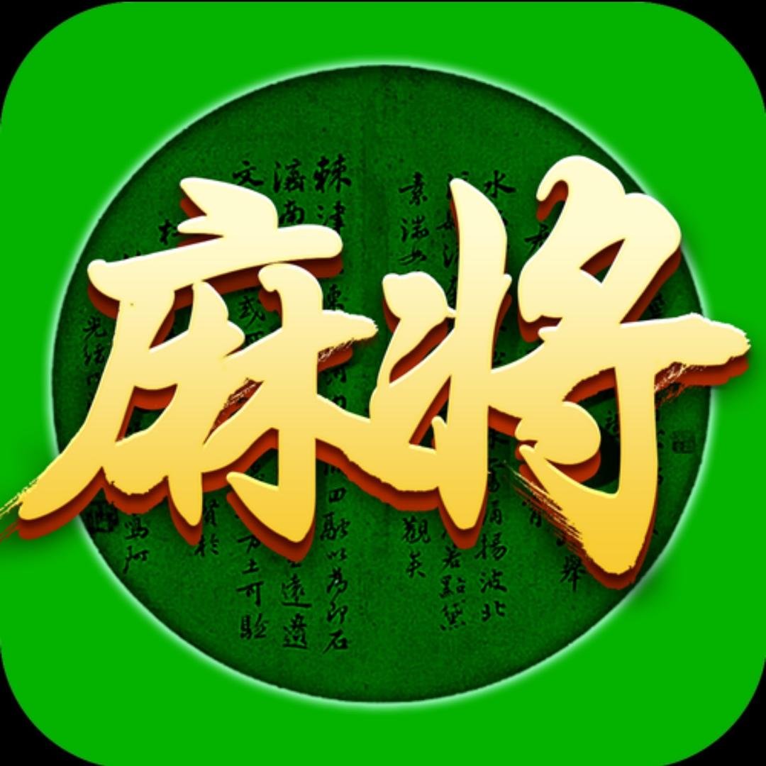 禅游成品号