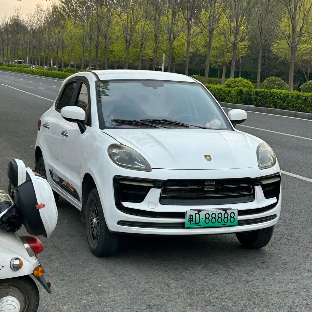 两个V