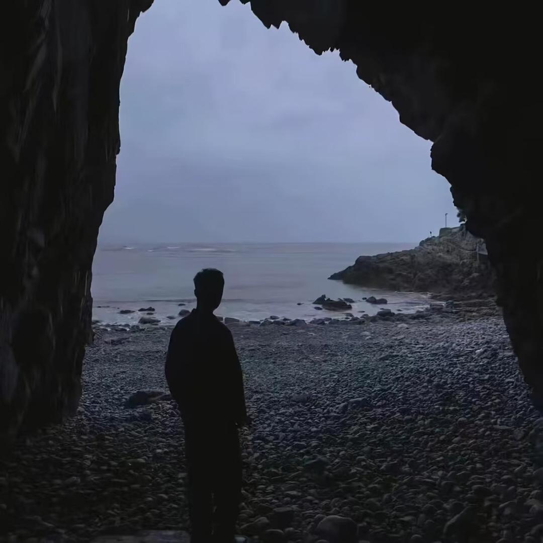 亨