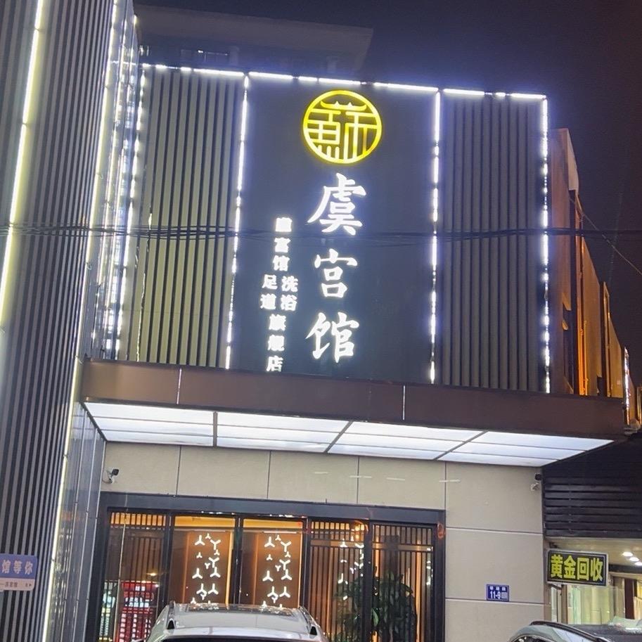 小火炮