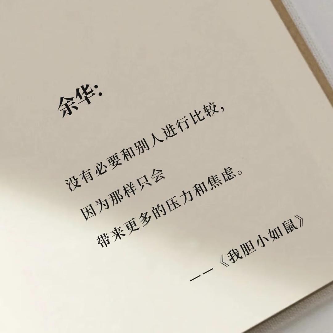 起床学习