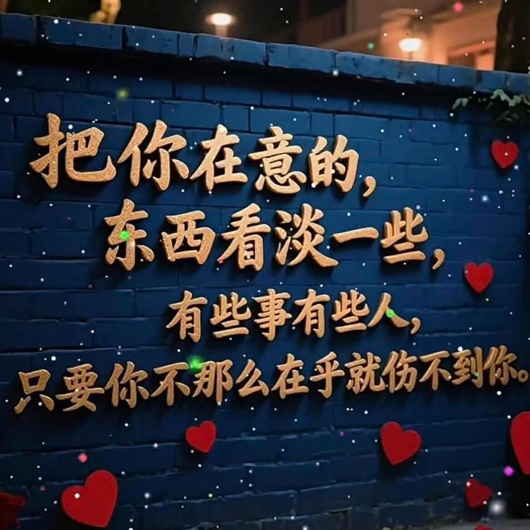 繁华落尽一场空