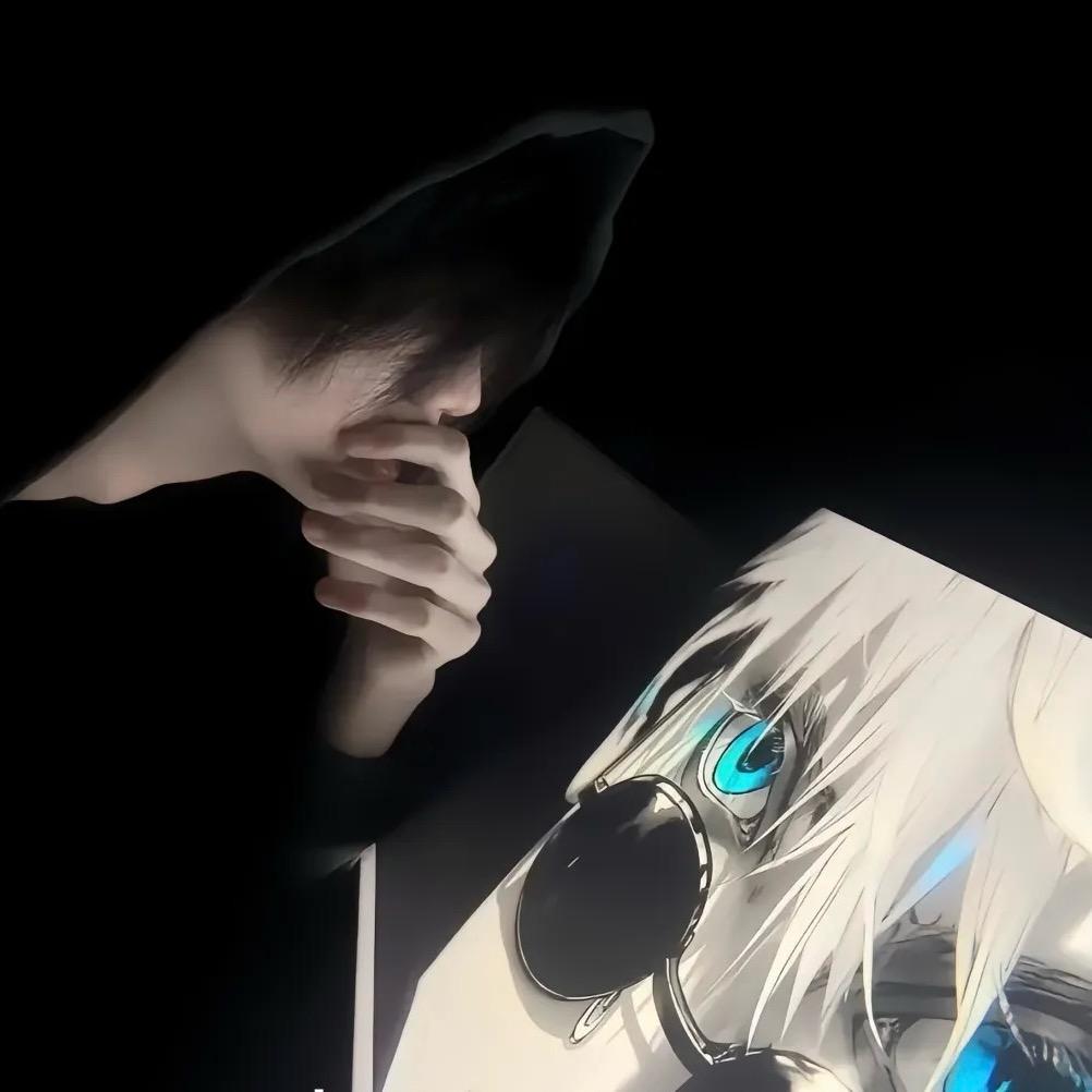 术