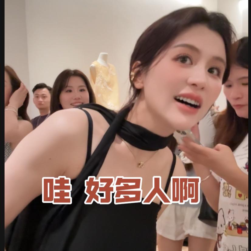 杨胖胖（四娃孕晚期🦦