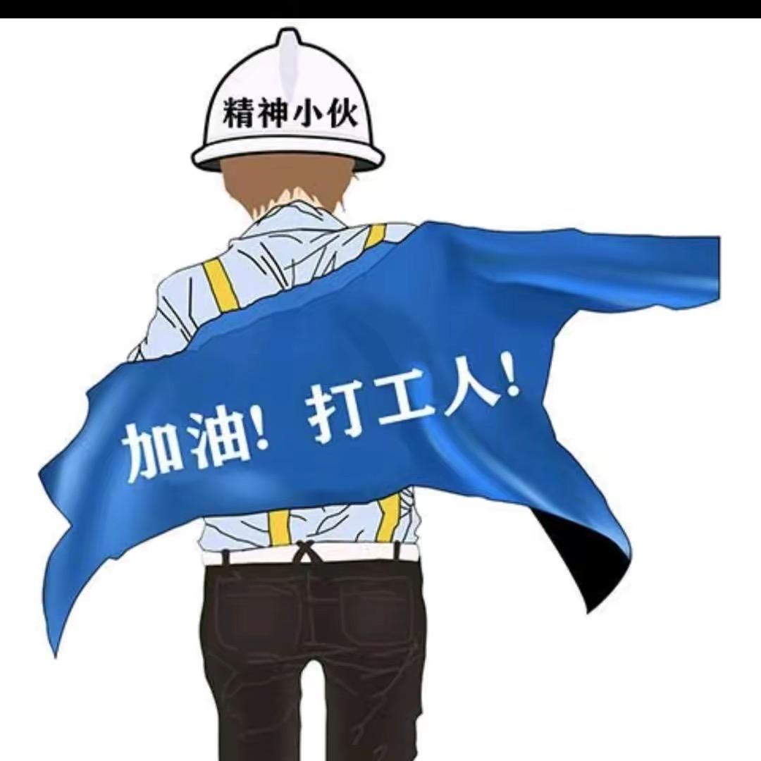“壹璐有你”
