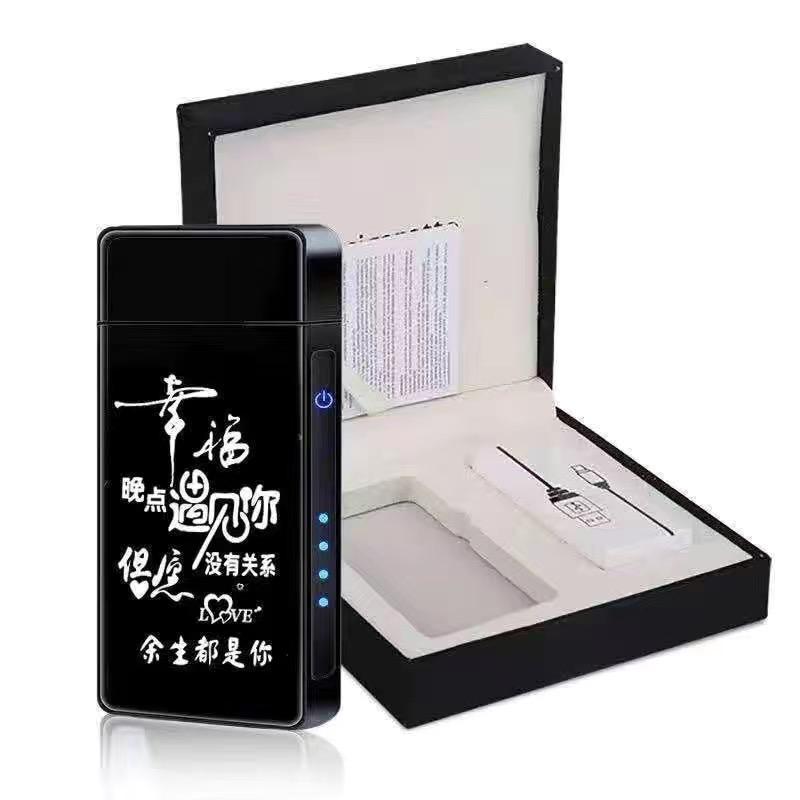 义乌市诚轩烟具有限公司