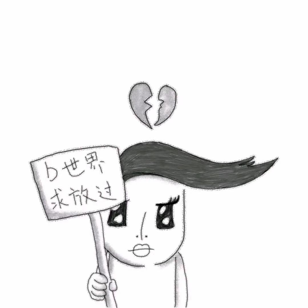 夏天（太想努力版）