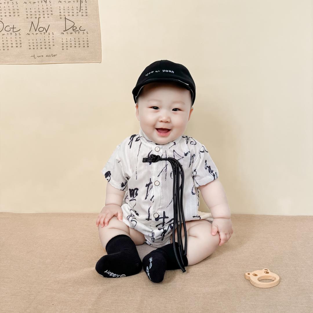 小橙橙🍊～