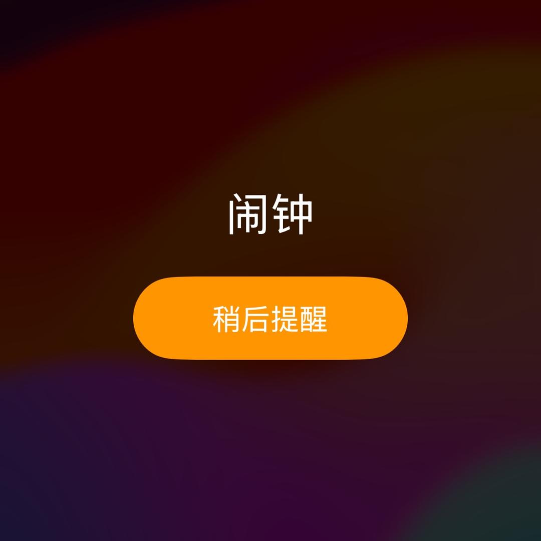 哎呀😅