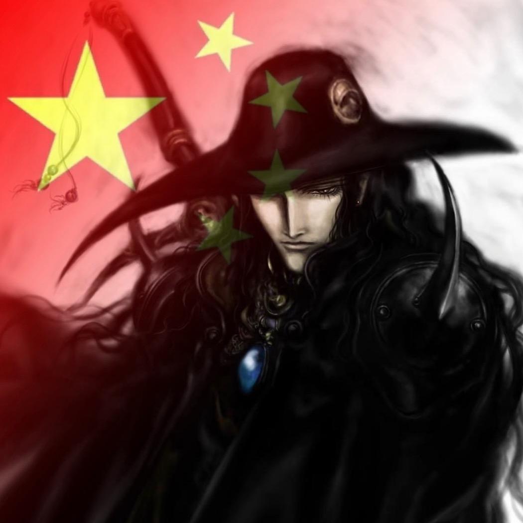 小心宇洹