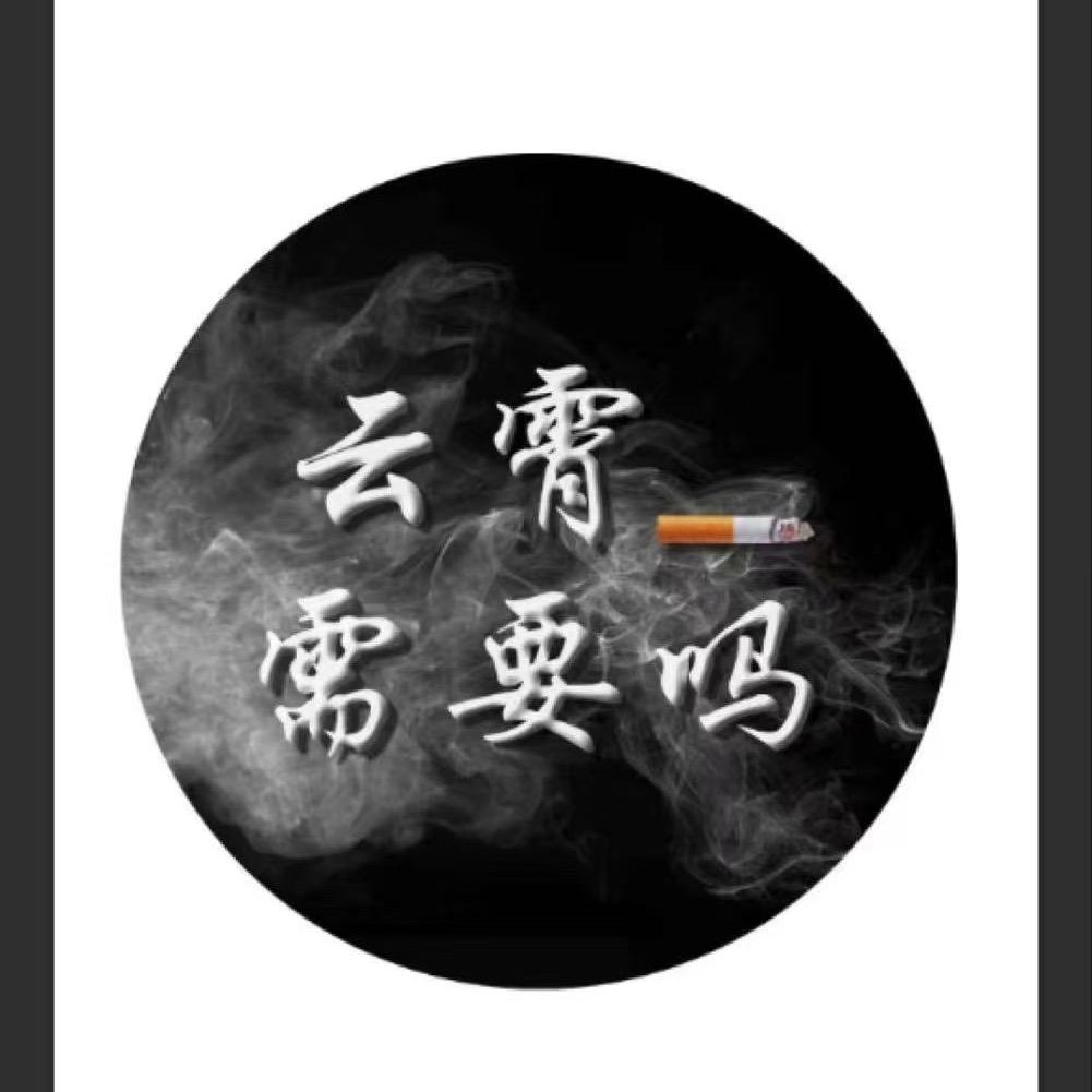 用户5240005281181