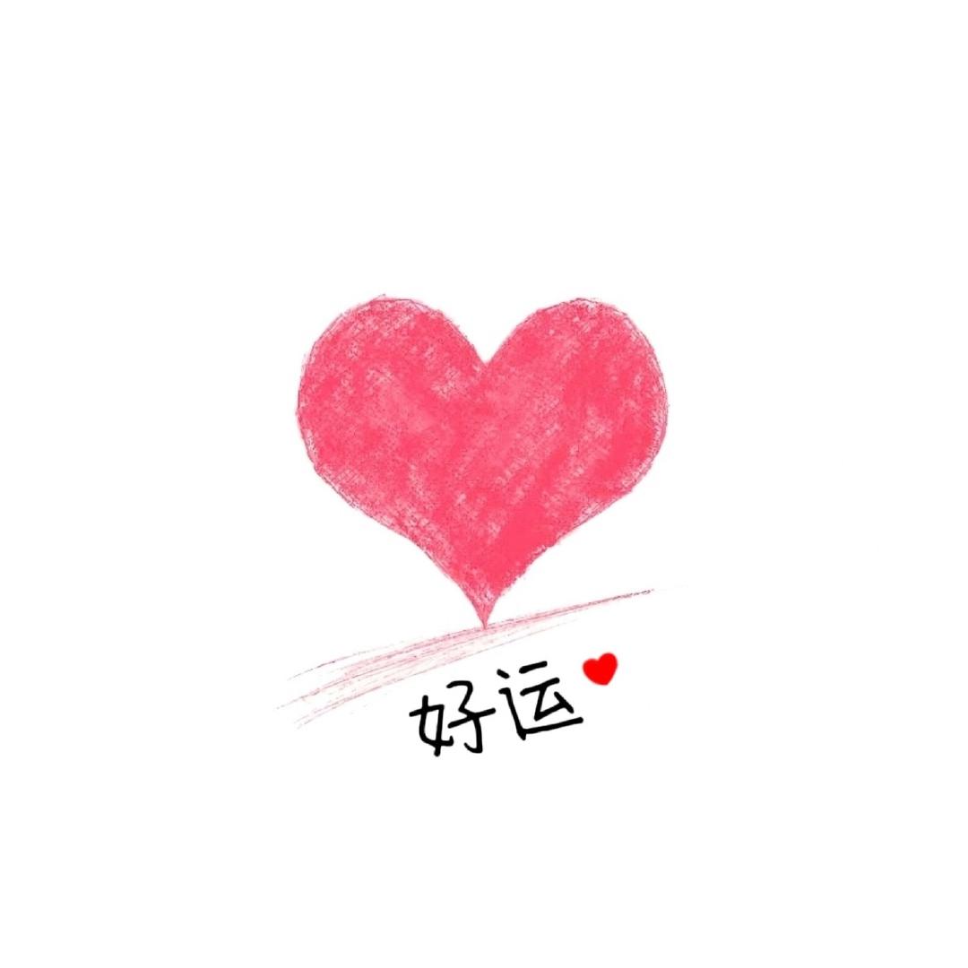 小时代～