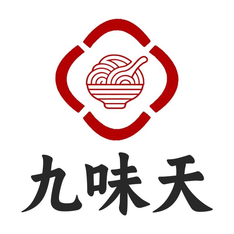 湖南正宗土猪腊肉