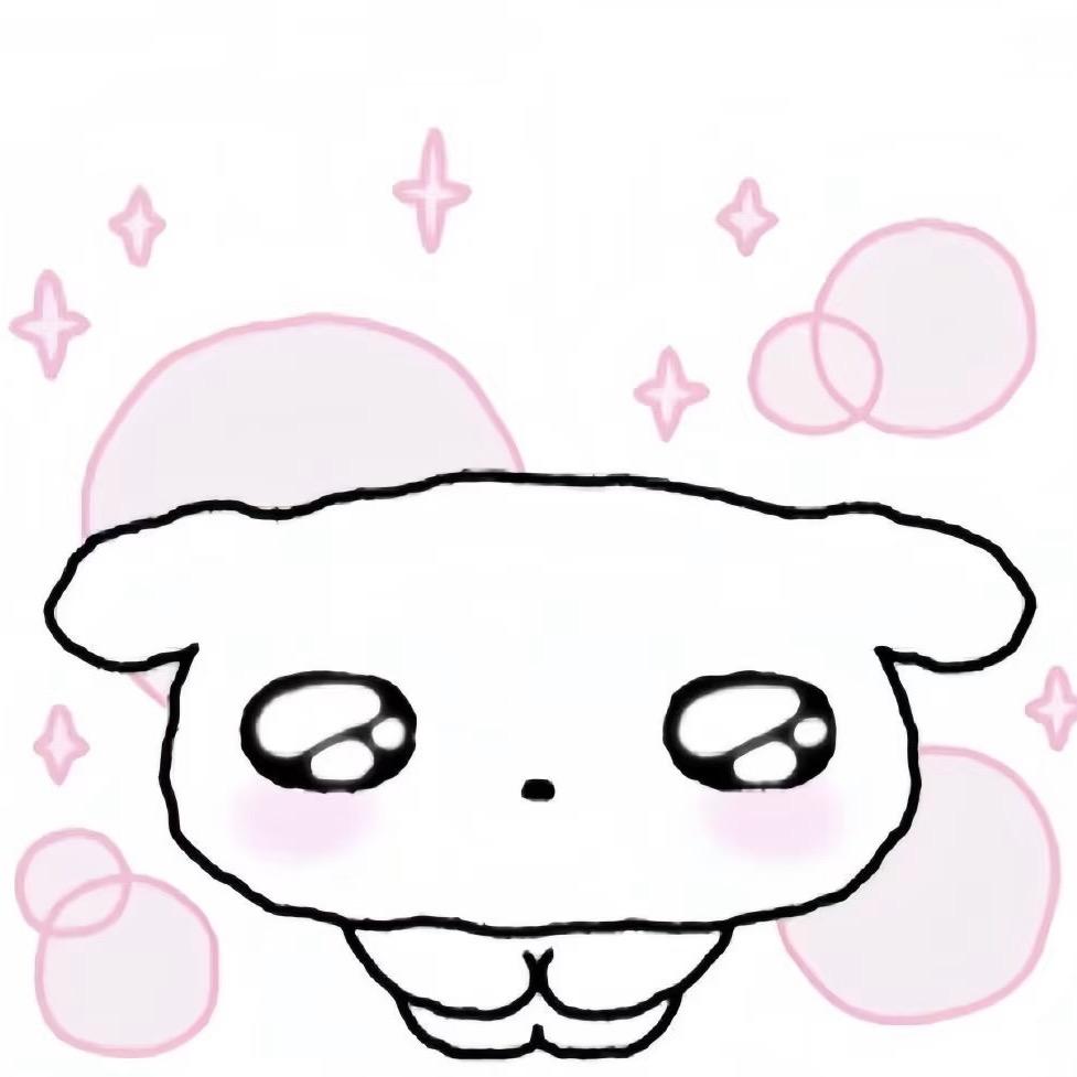 春春嗳