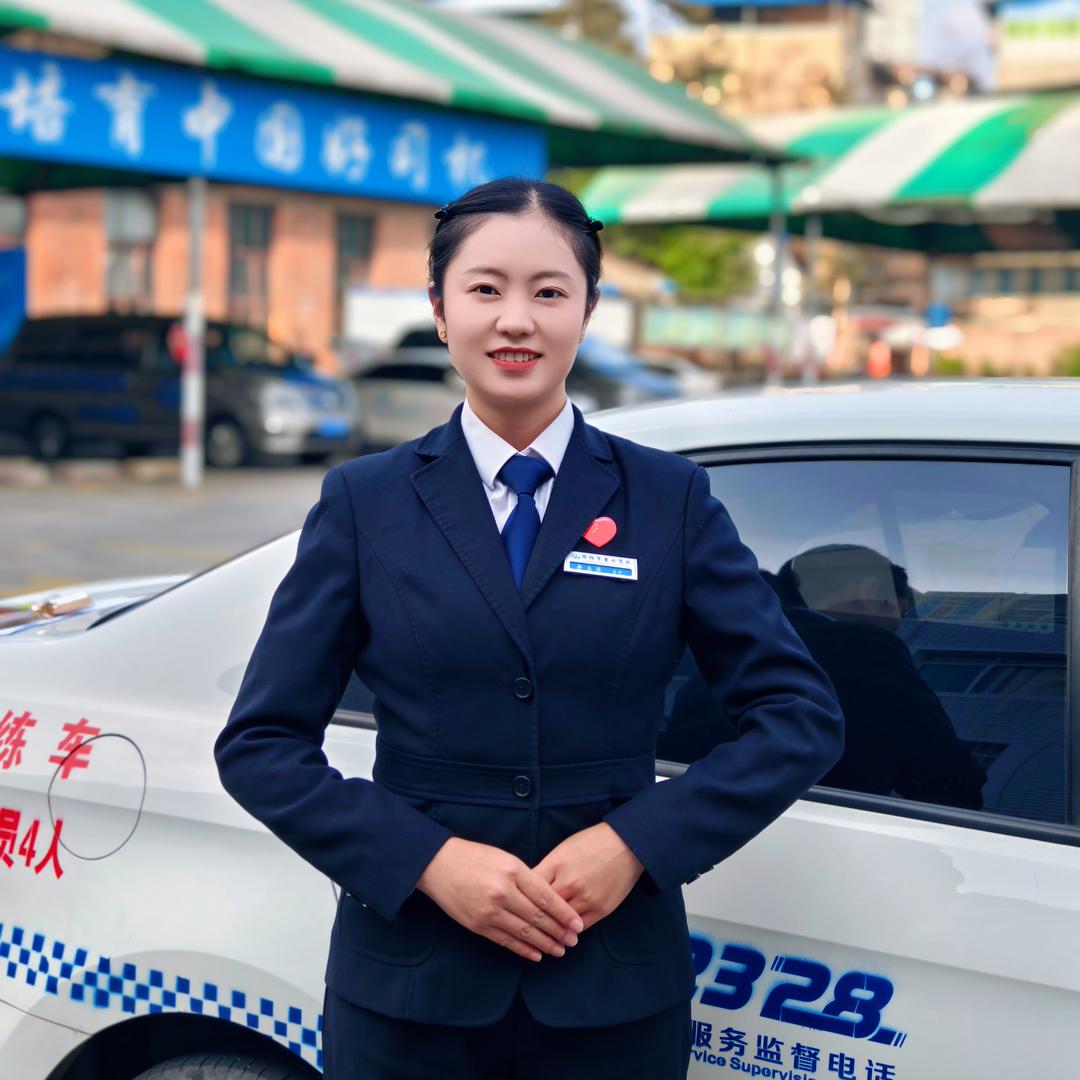 圣水驾校李李李李