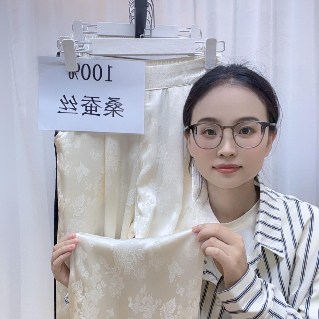 真丝绒桑蚕丝2店