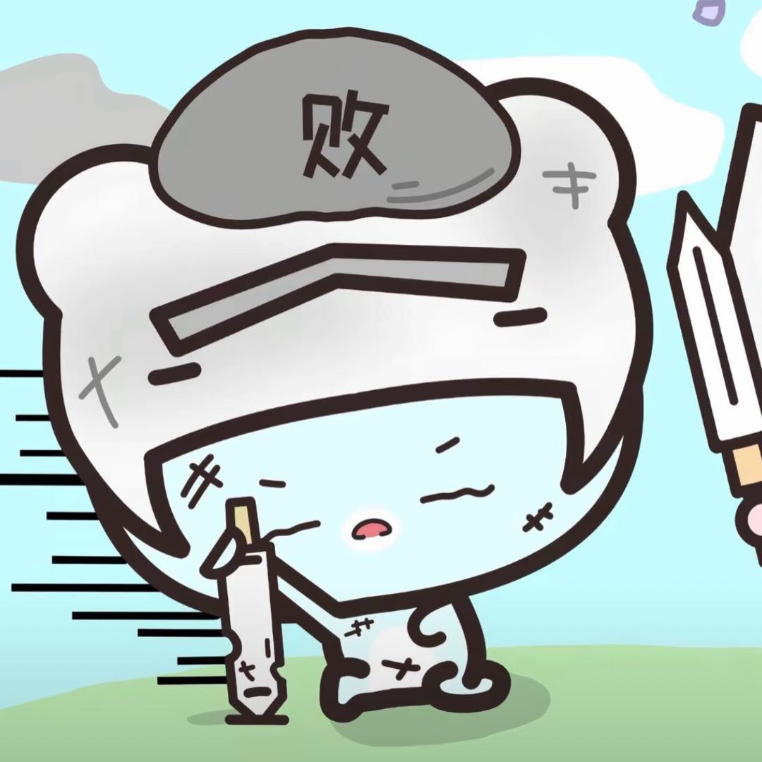 我恨有钱人