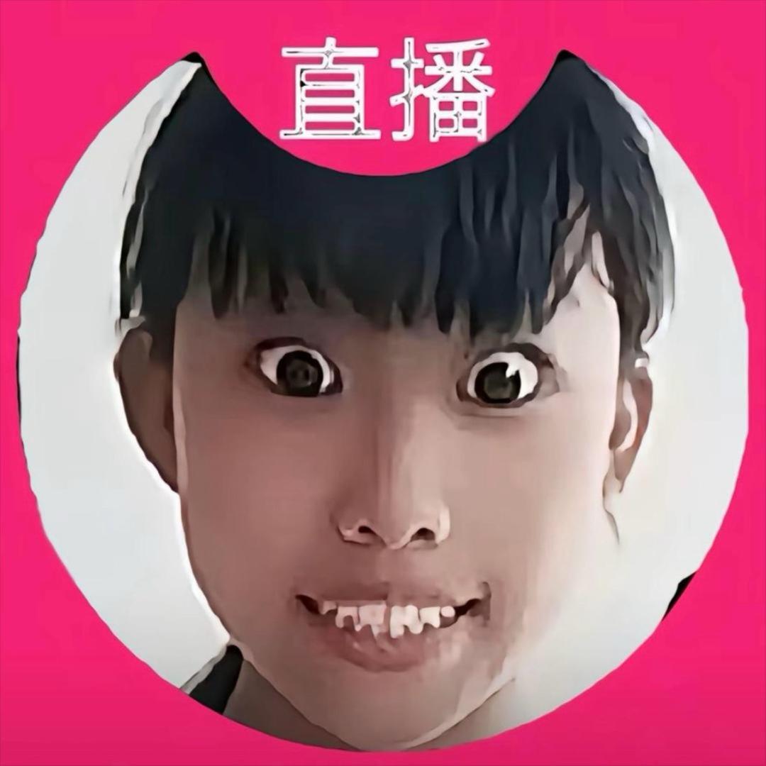 呆诊