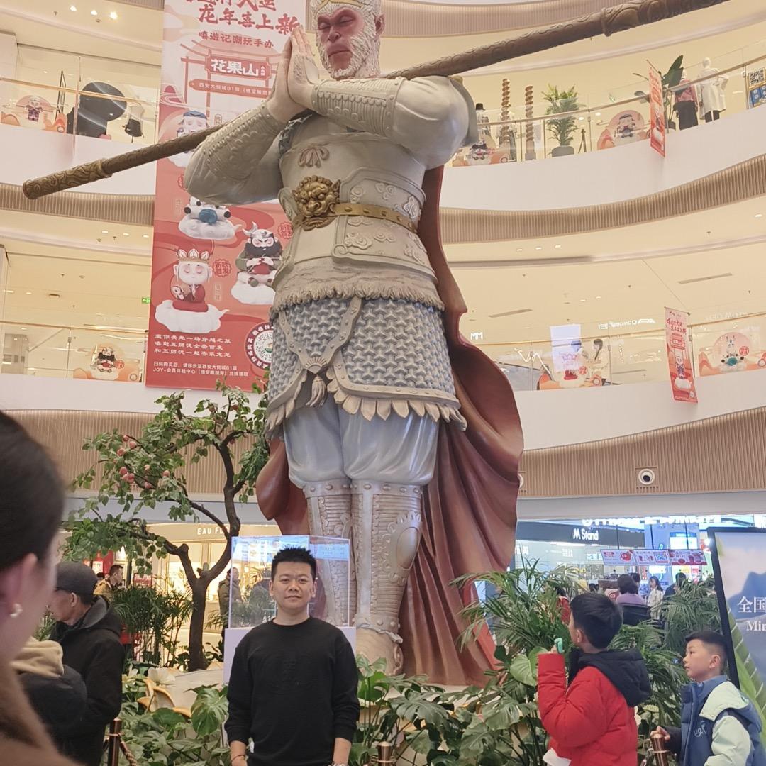 财大气粗