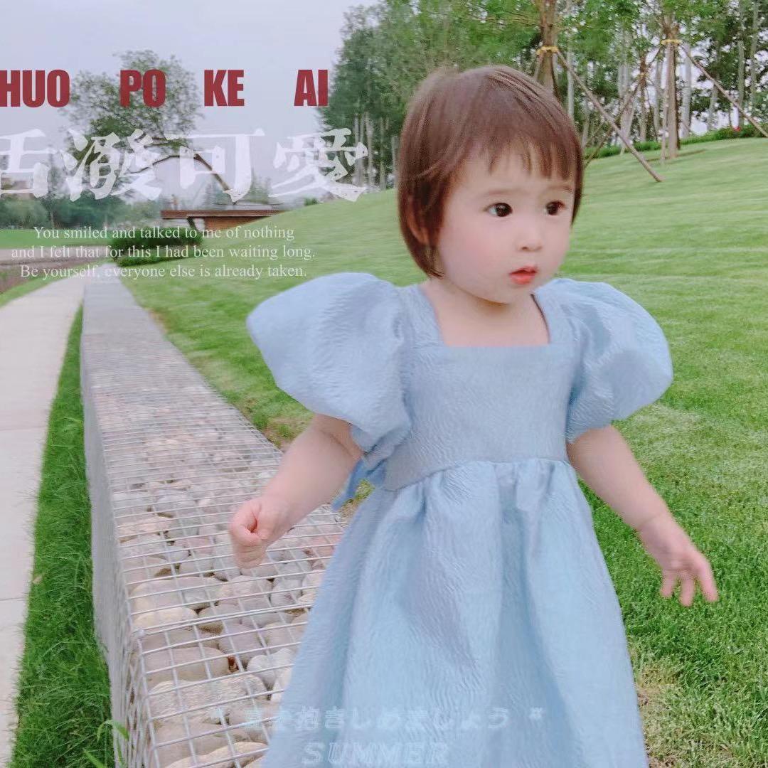 可可爱爱小波妞