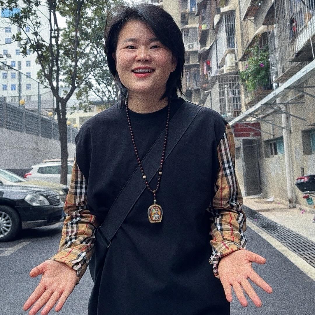阿锦山货
