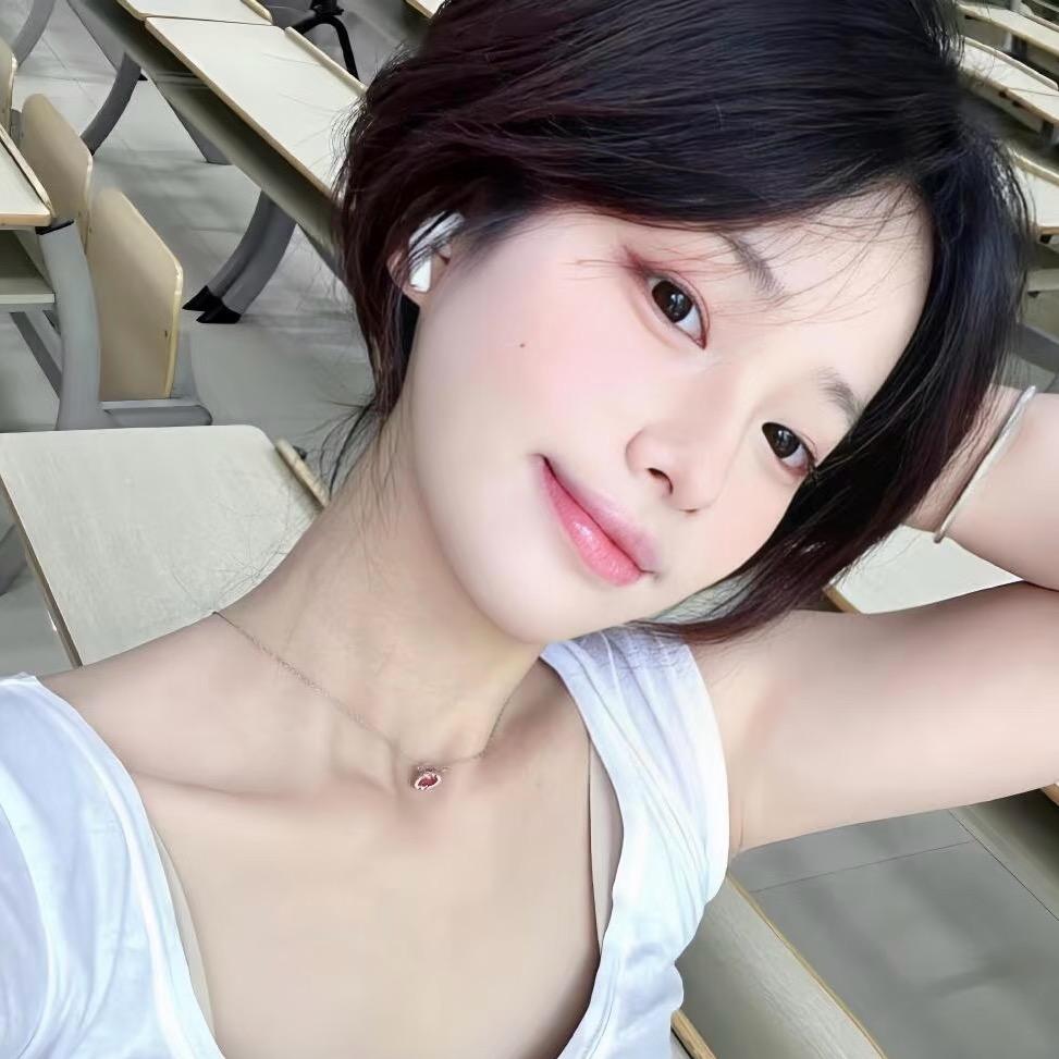 糕冷小美