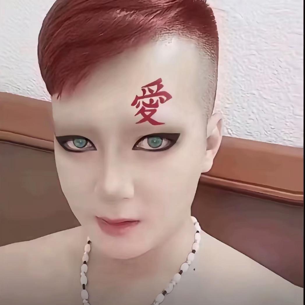 往尘.