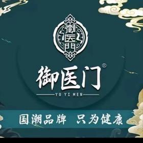 御医门龙朋店