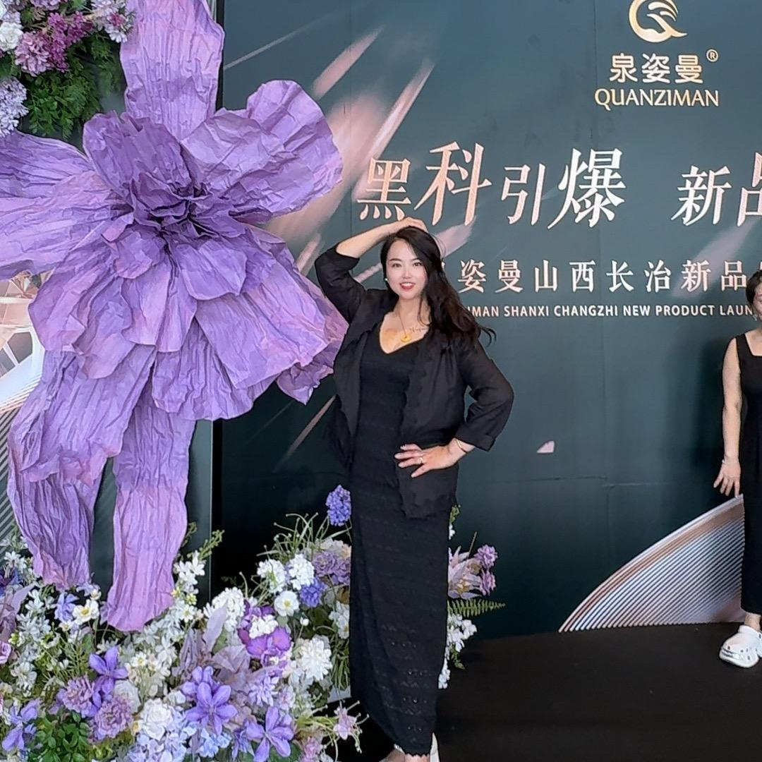 黄晴总经销（全国招代理）